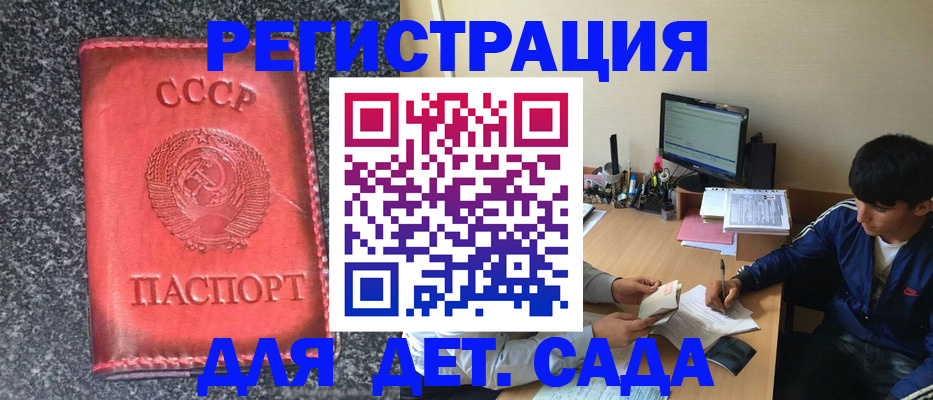 форма 3 в Новоульяновске